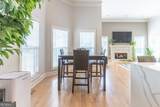 1070 Saint Albans Path - Photo 14