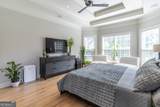 1070 Saint Albans Path - Photo 23