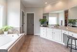 1070 Saint Albans Path - Photo 26