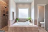 1070 Saint Albans Path - Photo 27