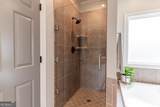 1070 Saint Albans Path - Photo 28