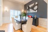 1070 Saint Albans Path - Photo 34