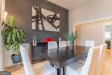 1070 Saint Albans Path - Photo 35