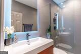 1070 Saint Albans Path - Photo 47