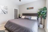 1070 Saint Albans Path - Photo 50