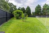 1070 Saint Albans Path - Photo 71