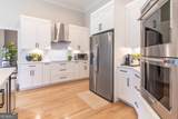 1070 Saint Albans Path - Photo 9