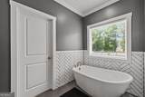 878 Mcintosh Trail - Photo 26