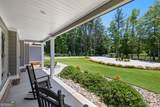878 Mcintosh Trail - Photo 4