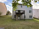 3112 Elmwood Court - Photo 2