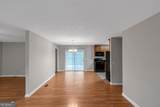 3653 Chestnut Lake Court - Photo 4