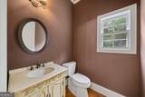 219 Kelvington Way - Photo 20
