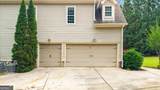 219 Kelvington Way - Photo 4