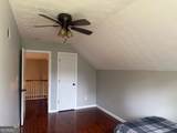 408 Bowen Road - Photo 25