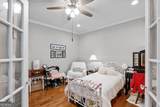 102 Arden Drive - Photo 52