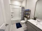 1493 Harlequin Way - Photo 11