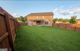 1493 Harlequin Way - Photo 22