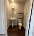 1493 Harlequin Way - Photo 5