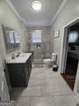 402 Meriwether Street - Photo 12