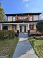 402 Meriwether Street - Photo 4