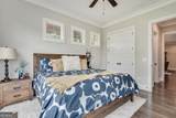 2503 Sugar Pike Road - Photo 96