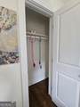 2013 Marco Drive - Photo 7