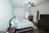 391 Mulberry Rock Road - Photo 26