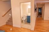 182 Oak Hills Drive - Photo 50