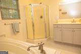 182 Oak Hills Drive - Photo 7