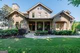 3215 Ancoats Street - Photo 1