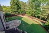 3215 Ancoats Street - Photo 121