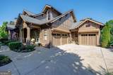 3215 Ancoats Street - Photo 5