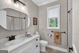 218 Eagle Crest Drive - Photo 21