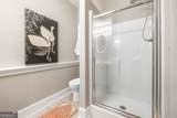 3608 Sunflower Drive - Photo 53