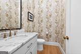 536 Green Meadows - Photo 23