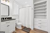 536 Green Meadows - Photo 45