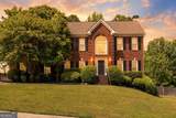 3180 Crestmont Way - Photo 3