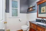 320 Hillside Manor Drive - Photo 16