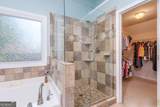 320 Hillside Manor Drive - Photo 54