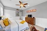 14 Dockside Drive - Photo 35