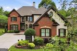 4607 Cardinal Ridge Way - Photo 2
