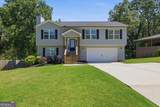 3312 Clearview Drive - Photo 2