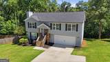 3312 Clearview Drive - Photo 45