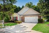 28 Bramble Court - Photo 2