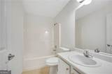 28 Bramble Court - Photo 22