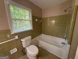 1931 Peeler Road - Photo 40