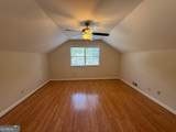 1931 Peeler Road - Photo 41