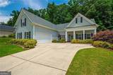 67 Nashport Lane - Photo 3