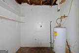 2585 Abner Place - Photo 14