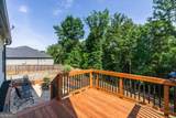 368 Bryndemere Drive - Photo 23